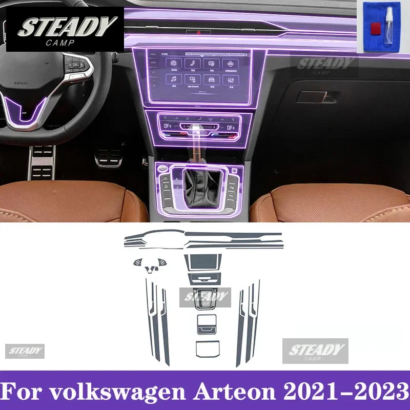 

Для volkswagen Arteon 2021-2023 салон автомобиля, центральная консоль, прозрачная защитная пленка из ТПУ для краски, наклейка против царапин, ЖК-экран