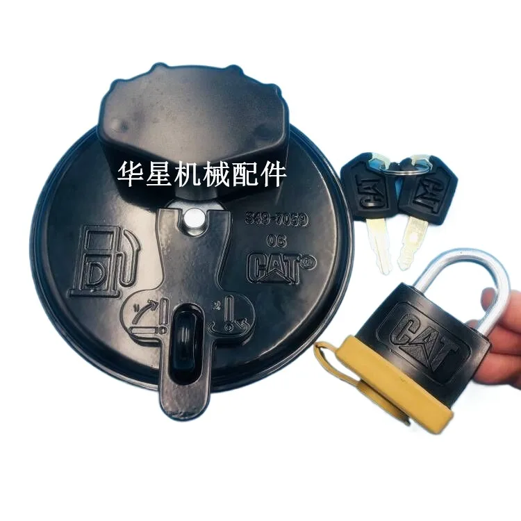 Крышка для экскаватора Caterpillar cat 312D2/313/320/323/330/336/349D2GC новая крышка дизельного