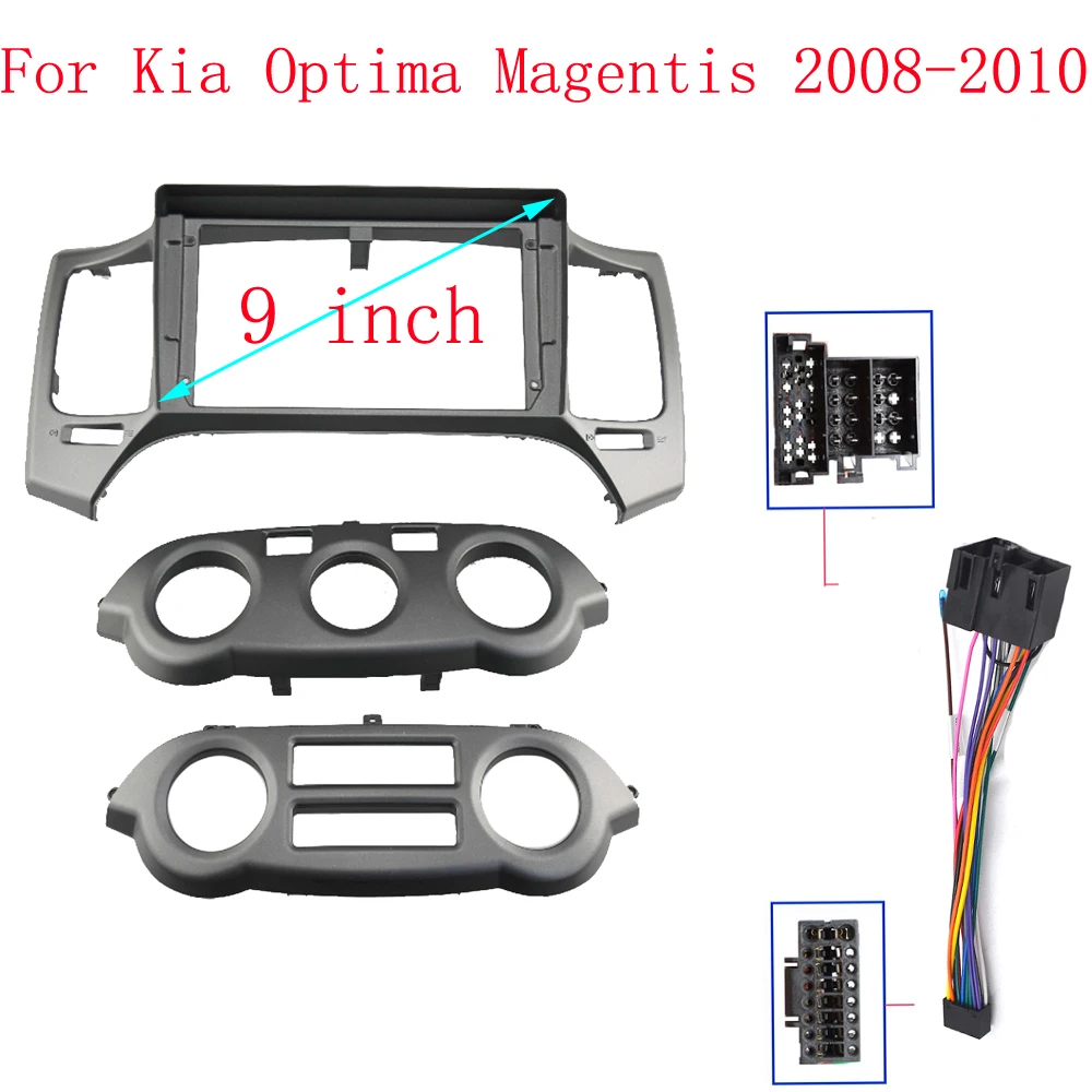 Панель Автомобильная 9 дюймов для Kia Magentis Optima 2008-2010