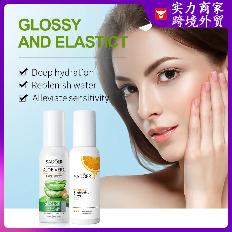 

Vitamin C Brightening Mist Hydrating Moisturizing Nourishing Brightening Skin Rejuvenating Refreshing Toner Spray