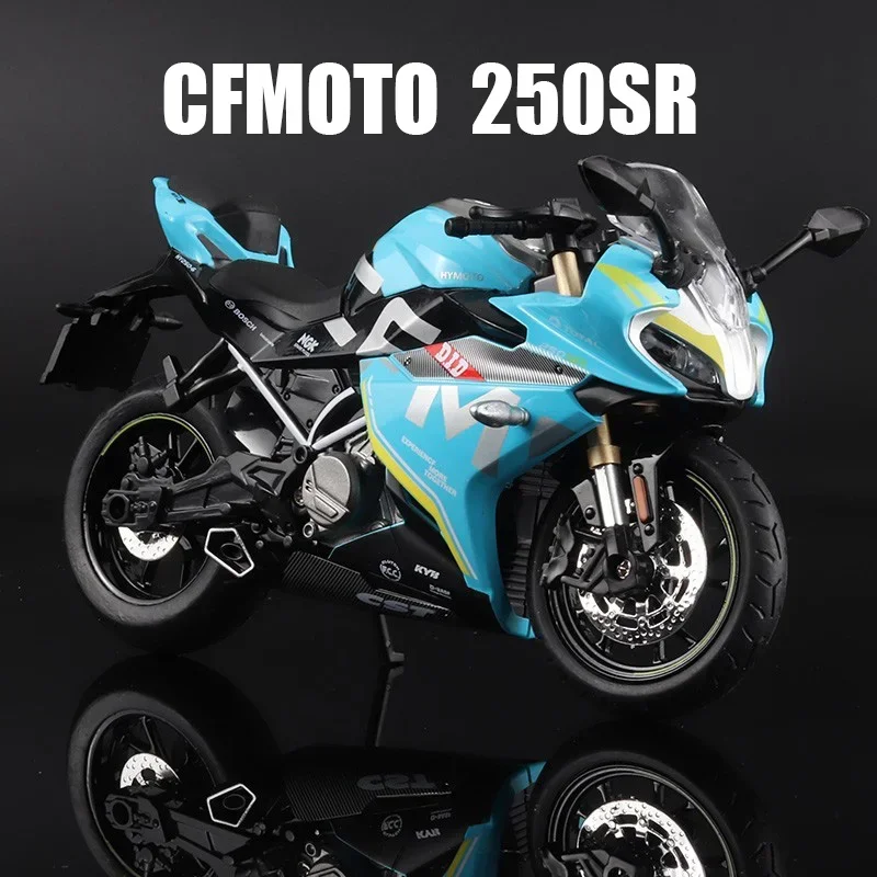 1:12 CFMOTO 250SR гоночная модель мотоцикла из сплава игрушка на кончик пальца