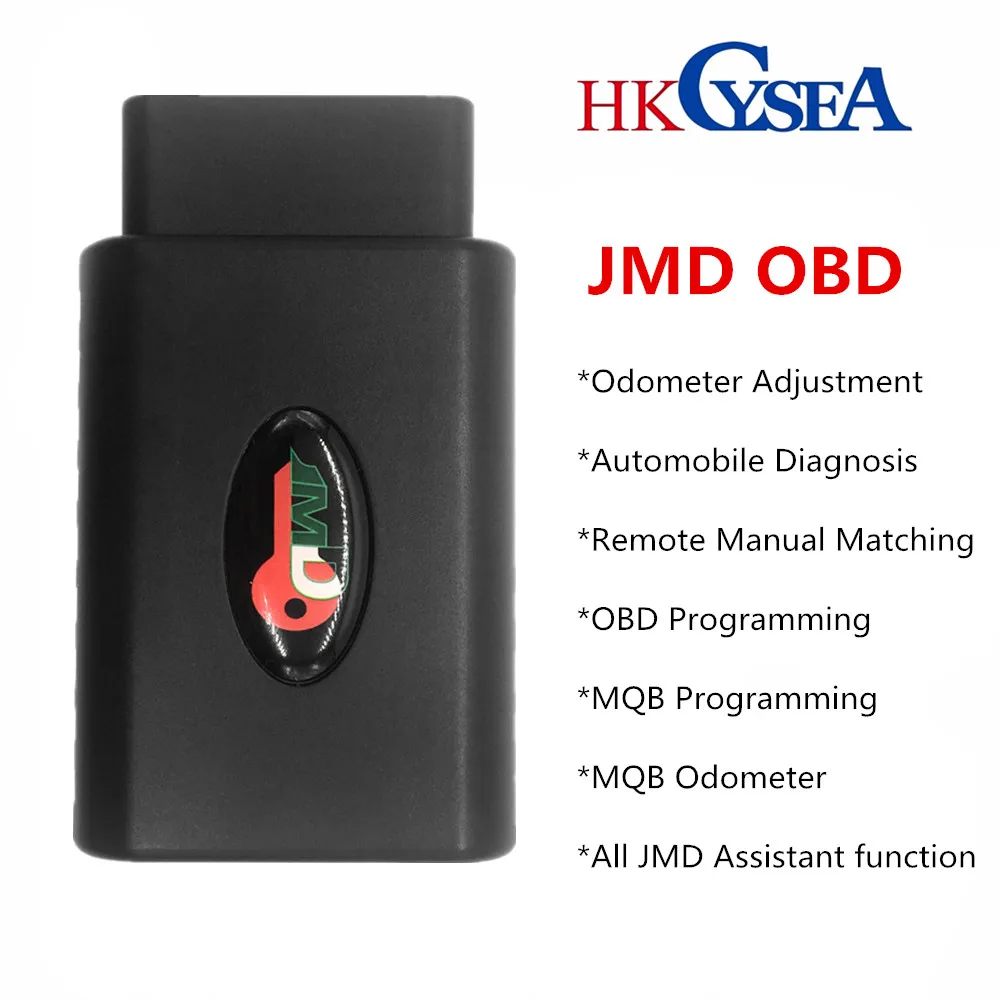 Оригинальный удобный детский адаптер 2/E-Baby JMD OBD Считывание данных ID48 с