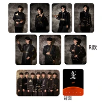 times youth league double sided bright film card youth utopia nezha debut card suzakus latest postcard fan gift song yaxuan