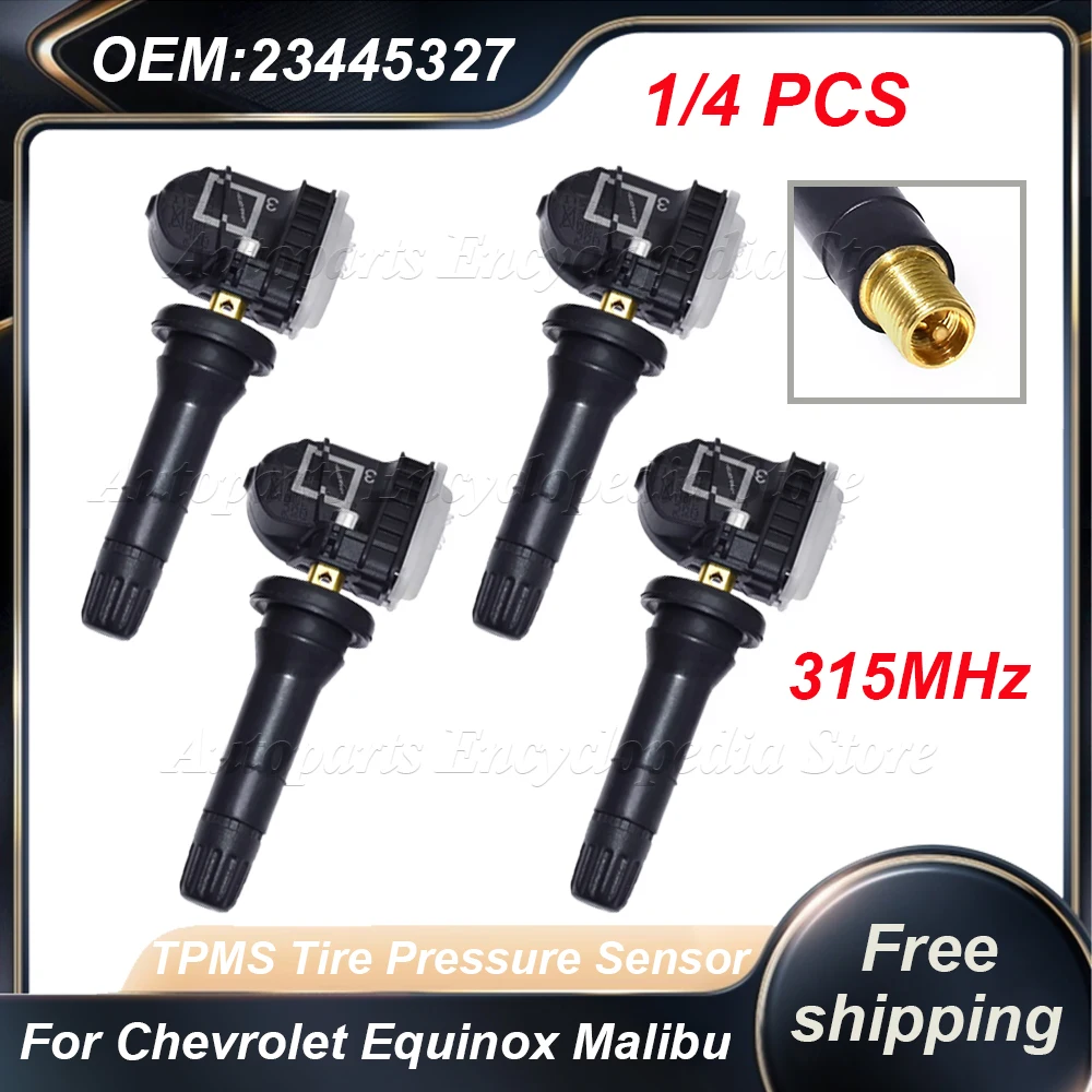 1/4 шт 13598772 Датчик давления в шинах TPMS для Chevrolet Equinox Malibu Silverado Spark GMC Sierra Terrain 23445327 315