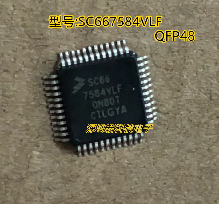 

(2 шт./партия) SC667584VLF QFP-48