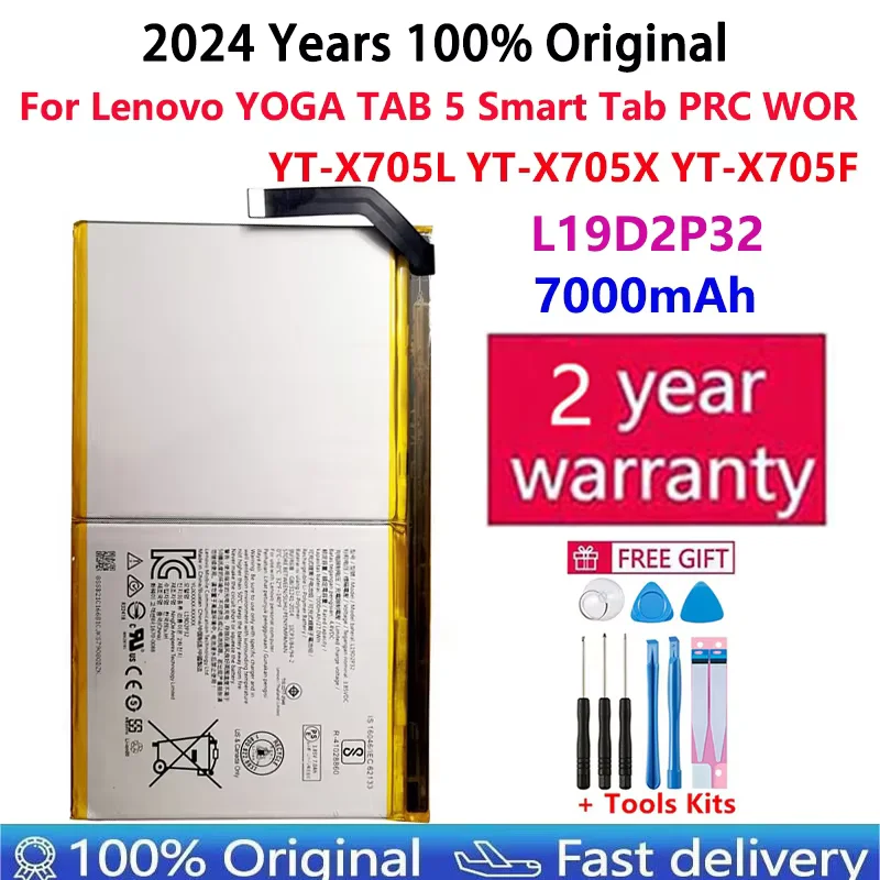 100% оригинальный новый аккумулятор L19D2P32 для планшета Lenovo YOGA TAB 5 Smart Tab PRC WOR YT-X705L