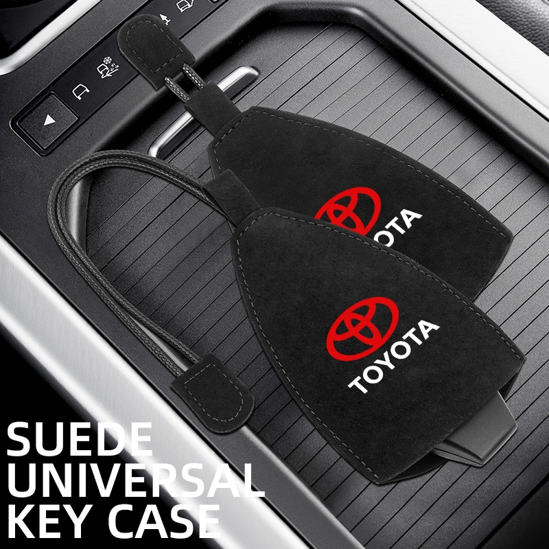 Мягкая замшевая кожаная сумка для ключей от автомобиля на шнурке держатель