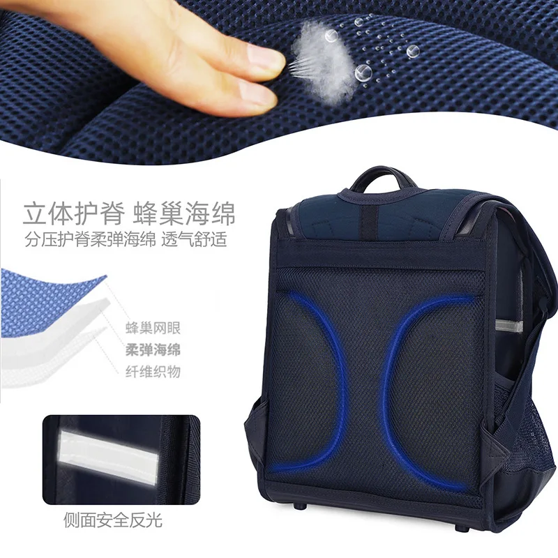 Hello Kitty Children's Schoolbag Primary School Girls Grade 1-3 Spine Protection Decompression Backpack Backpack