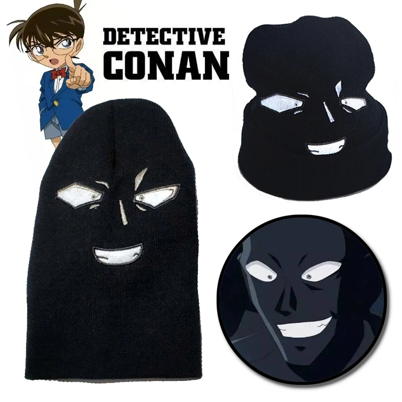 Облегающие облегающие шапки Detective Conan женская зимняя теплая шапка однотонная