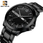 Часы мужские водонепроницаемые кварцевые с отображением даты и окошка