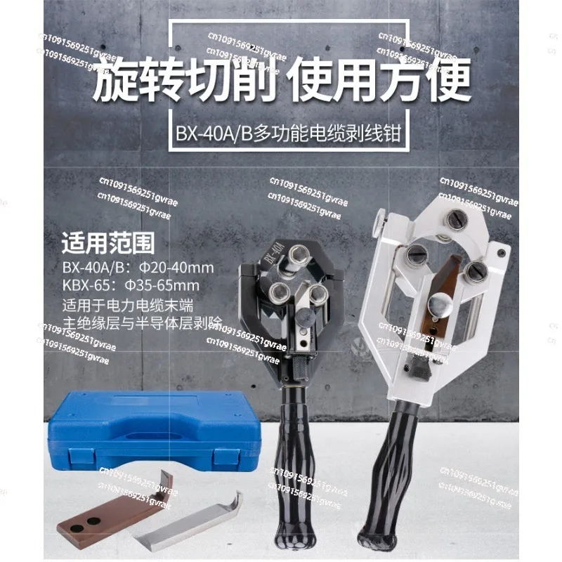 Пелаблины alta с вершиной BX-40A/B герramienta Пелатели изоляцией Semiconductor