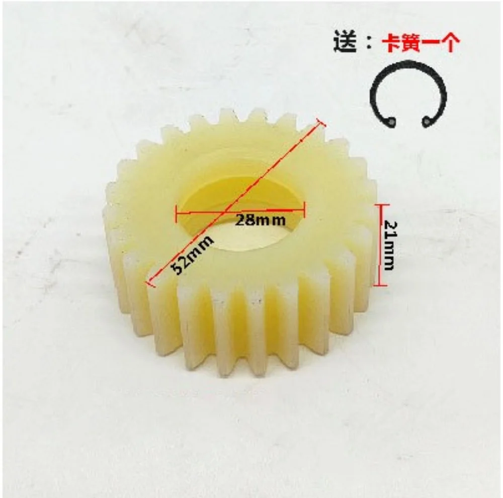 

2PCS 24T OD:52mm Electric Tricycle Brush Motor Reduction Gear Metal Tooth DC Series Excitation Motor Planetary Gear