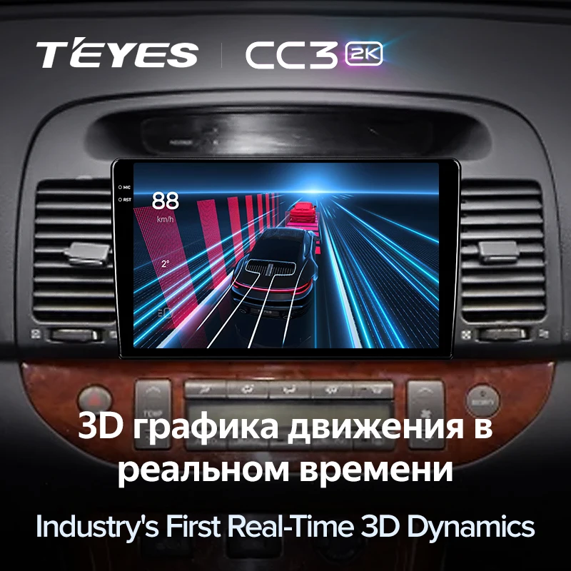 TEYES Тиайс CC3 2K Штатная магнитола For Тойота Камри 5 XV30 Toyota Camry XV 30 2001 - 2006 до 8-ЯДЕР 6 +