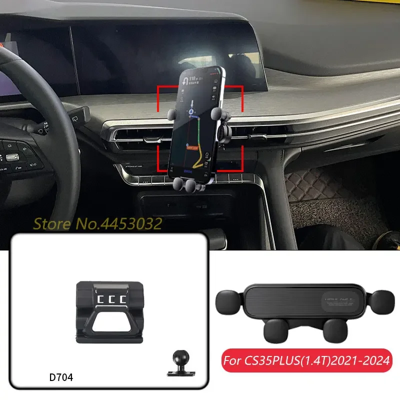 

1 комплект для Changan CS35 PLUS 2021-2024 1,4T автомобильный держатель мобильного телефона GPS гравитационный навигационный кронштейн горизонтальные аксессуары
