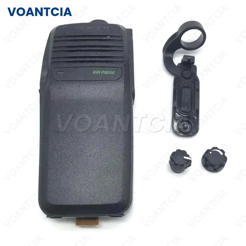 Чехол для Motorola DP3400 DP3401 XIR P8200 P8208 DGP4150 XPR6300 XPR6350 XPR6380