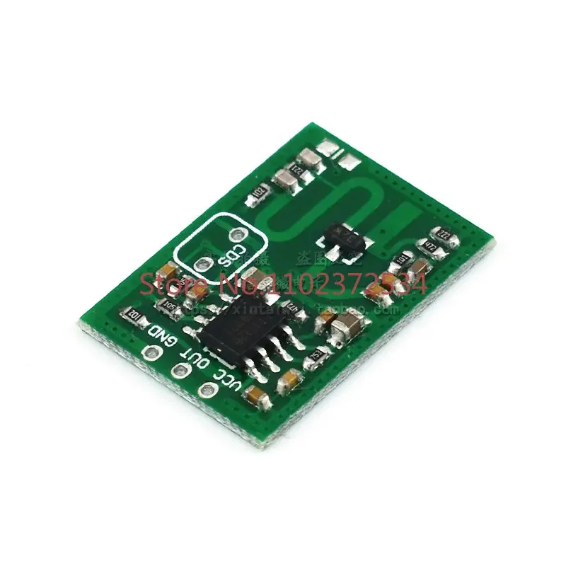 50 pieces RCWL-0515 microwave radar induction switch module human body intelligent detector