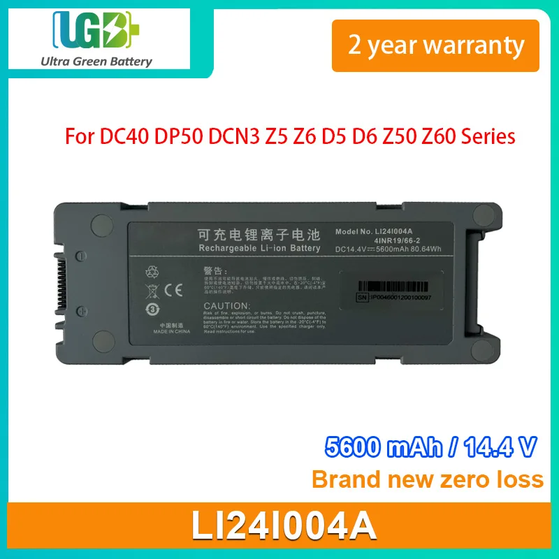 UGB Новый LI24I004A аккумулятор для mindray DC40 DP50 DCN3 Z5 Z6 D5 D6 Z50 Z60 серия дефибриллятор 5600mAh 14 4