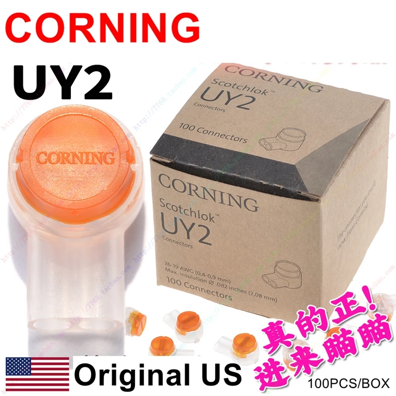 

10PCS/100PCS Original 3M CORNING UY2 Scotchlok Butt connectors K2 telephone wires connectors adapters for 19-26AWG wires