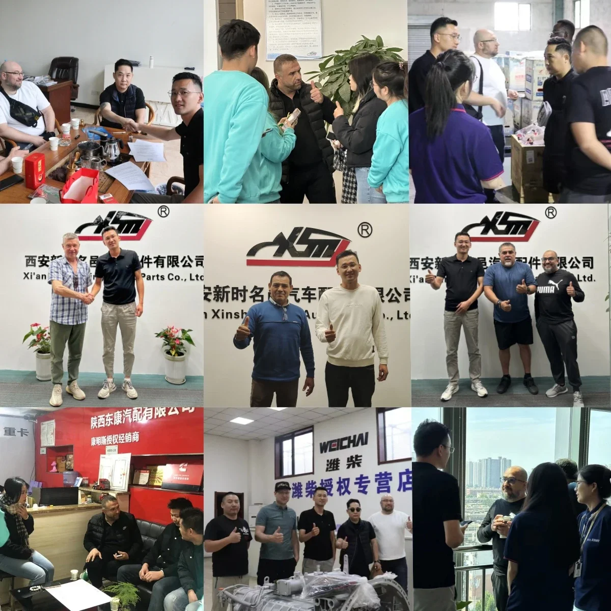 Запасные части для самосвала Sinotruk Howo Sitrak 371 запасные WG 1034121032 /2 Датчик NOx