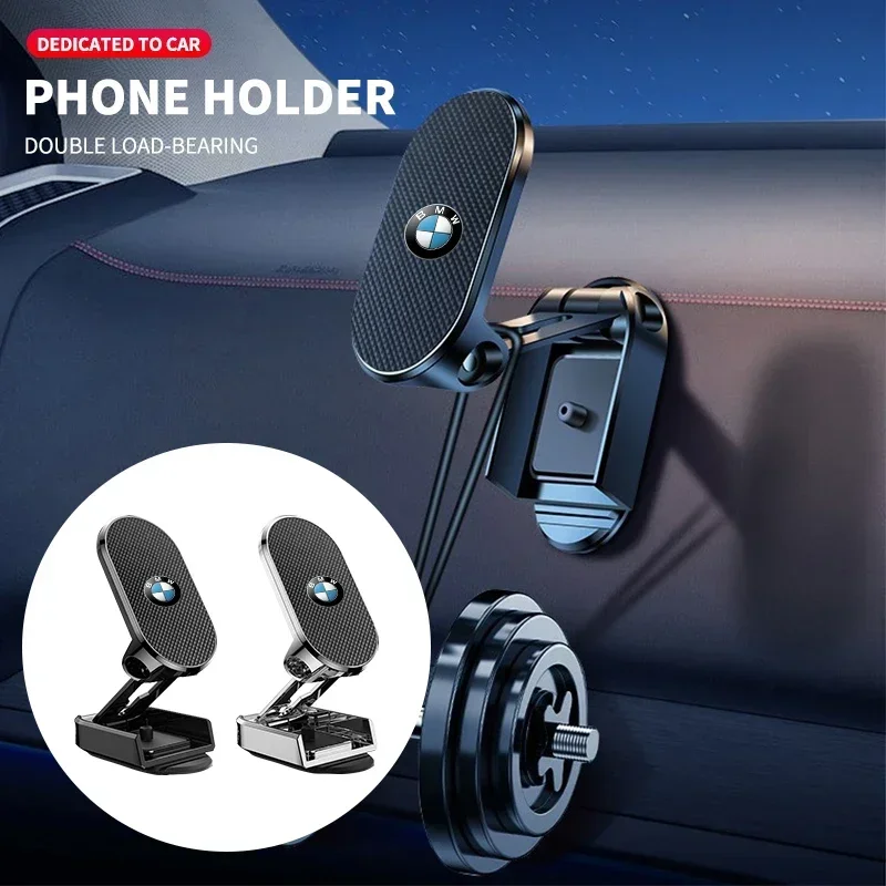 Магнитный смартфон с поддержкой GPS складной кронштейн для телефона BMW X1 X3 X5 X6 X7 1 3 5