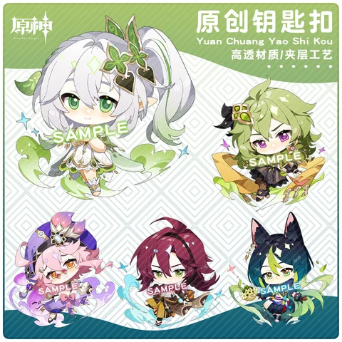 Брелки Genshin Impact 28 штук