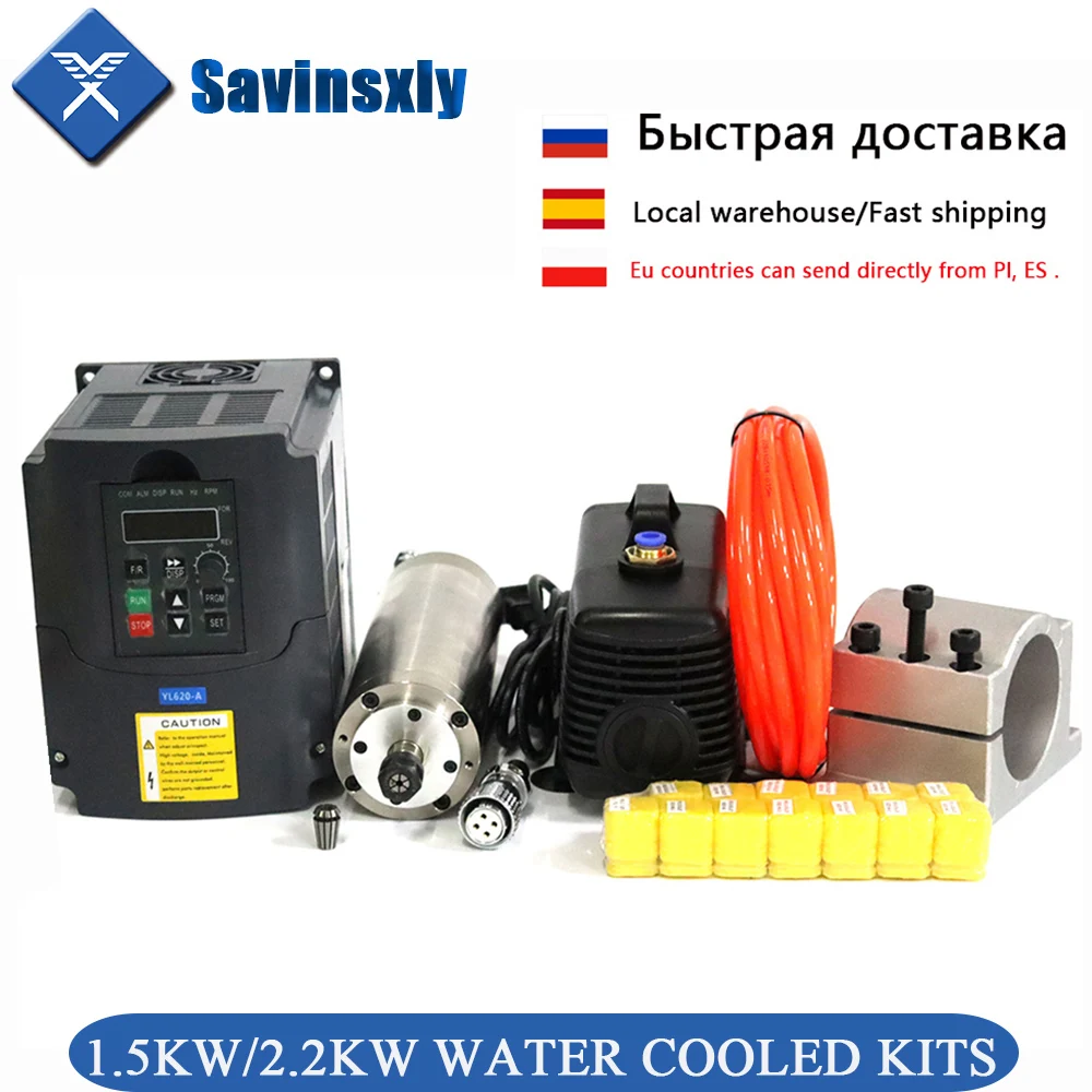 

1,5 кВт/2,2 кВт шпиндель с водяным охлаждением, двигатель шпинделя с ЧПУ + 2,2 кВт VFD + зажим 80 мм + водяной насос + 13 цанг ER20 для фрезерного станка с ЧПУ.