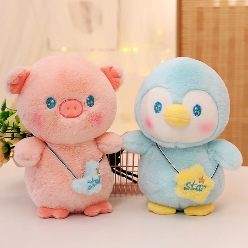 25cm Kawaii Room Decor Cute Animals Plush Toy Home Bedroom Rag Doll Penguin Pig Sheep Backpack Doll Send Children Birthday Gifts