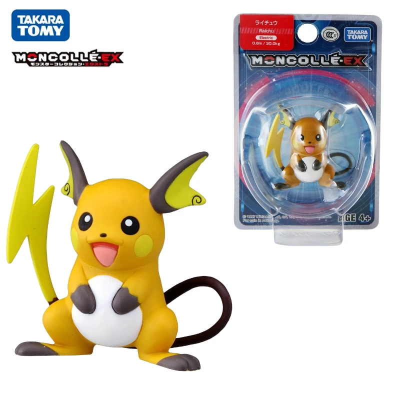 

Genuine Tomy Pokemon EX Asia-40 Raichu 4.5cm Anime Figure Model Toys Pikachu Collection Dolls Kids Gift Official Box 975878