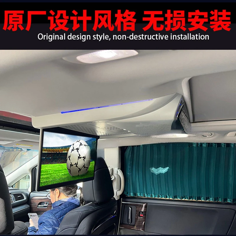 Специальный потолочный дисплей для автомобиля 15-дюймовый автомобильный