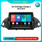 Автомагнитола 9 дюймов 2 Din 4G Android Carplay для Ford Kuga 2 Escape 3 C-max 2013-2017 WIFI GPS навигация автомобильный мультимедийный плеер