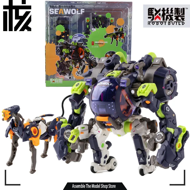 

HE Original Model Kit EARNESTCORE CRAFT -ROBOT BUILD- RB-17S SEAWOLF Anime Action Figure Model Toy Collectible Gifts for Boys