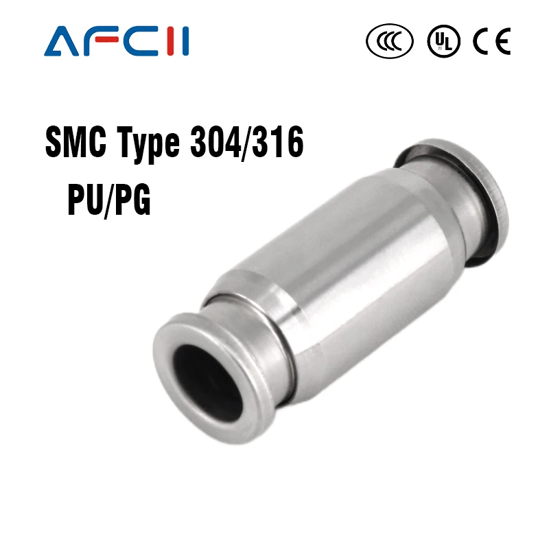Hose Fitting