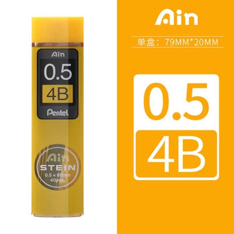 

Механический карандаш Pentel C275 STEIN 0.2/0.3/0.5/0.7/0.9 мм