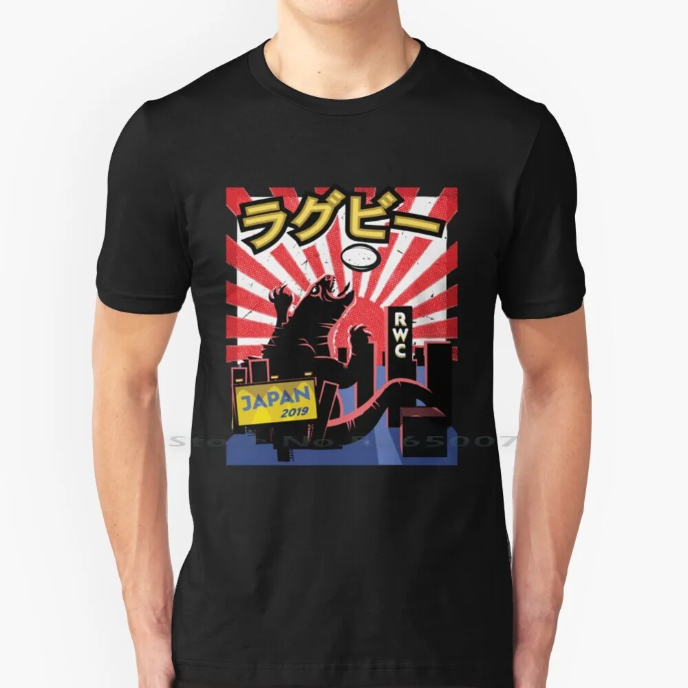 

Rugby Monster Japan 2019 Rugby Fan Gift T Shirt 100% Cotton Rugby Player For Rugby Fans Rugby Rugby League Rugby Sevens