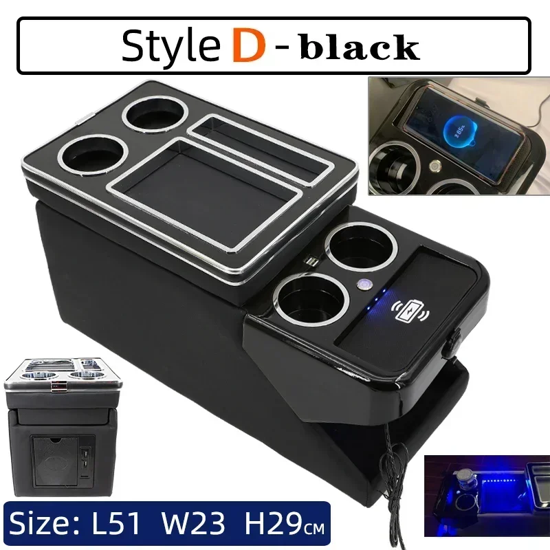 

ДЛЯ HYUNDAI PALISADE 2020-2023 ряд передних перил набор общий бизнес подлокотник центральный магазин бизнес-автомобиль мобильный