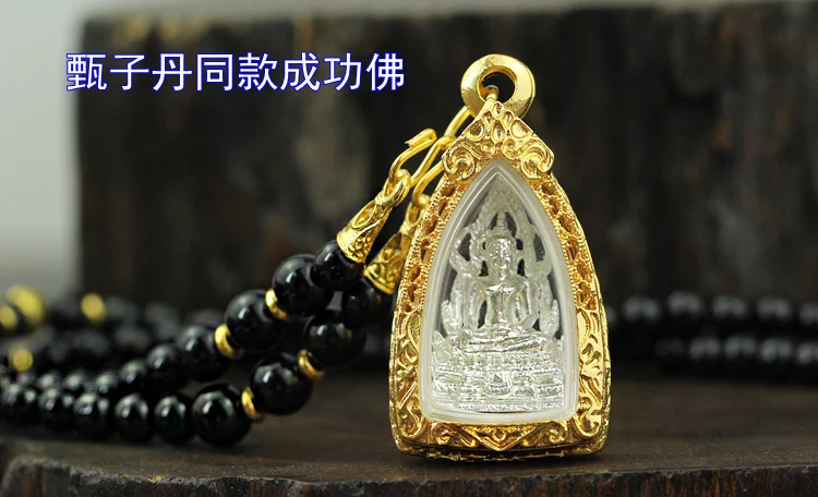 Хороший таиландский успех в храмах эффективный буддистский стиль безопасность