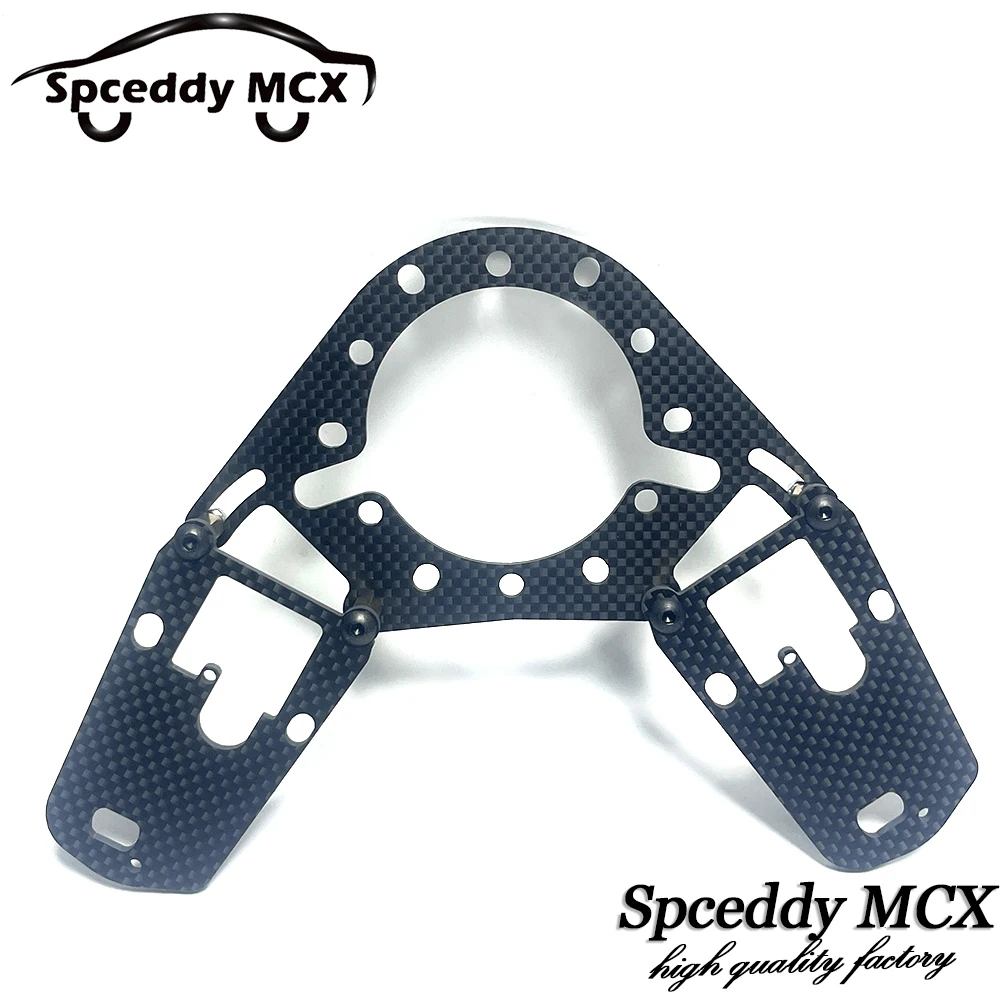 Магнитный рычаг переключения передач из углеродного волокна