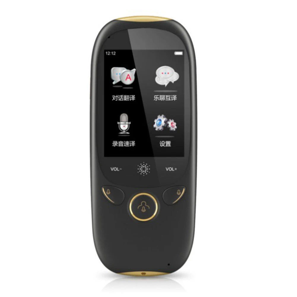 

Travel Overseas WIFI Voice Device Mini 2 Inch Instant Accurate Smart Rechargeable 45 Languages Recording Translator