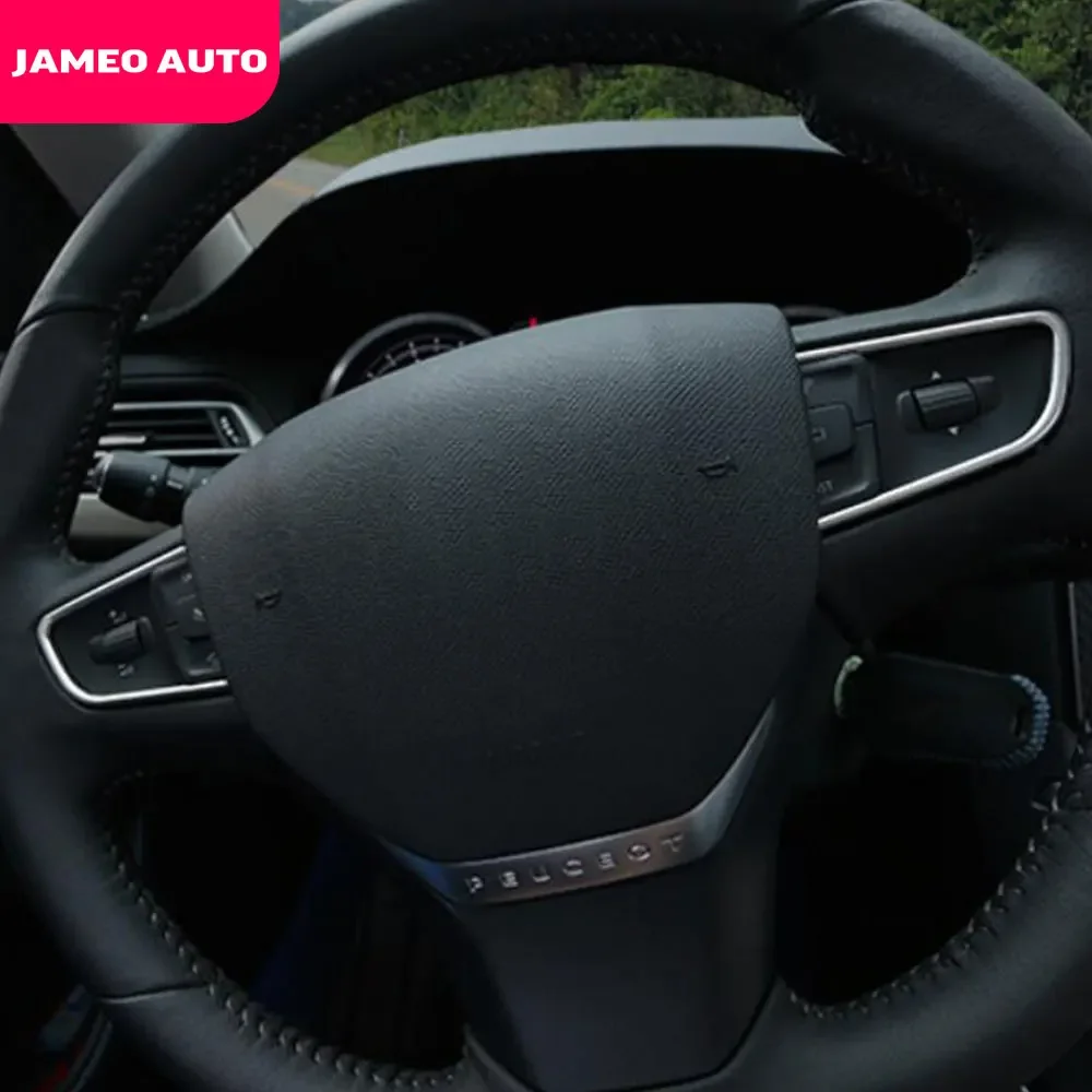 Автомобильная наклейка на рулевое колесо Jameo для Peugeot 408 14-19 508 11-18 3008 16-18 Citroen C3-XR 15-18
