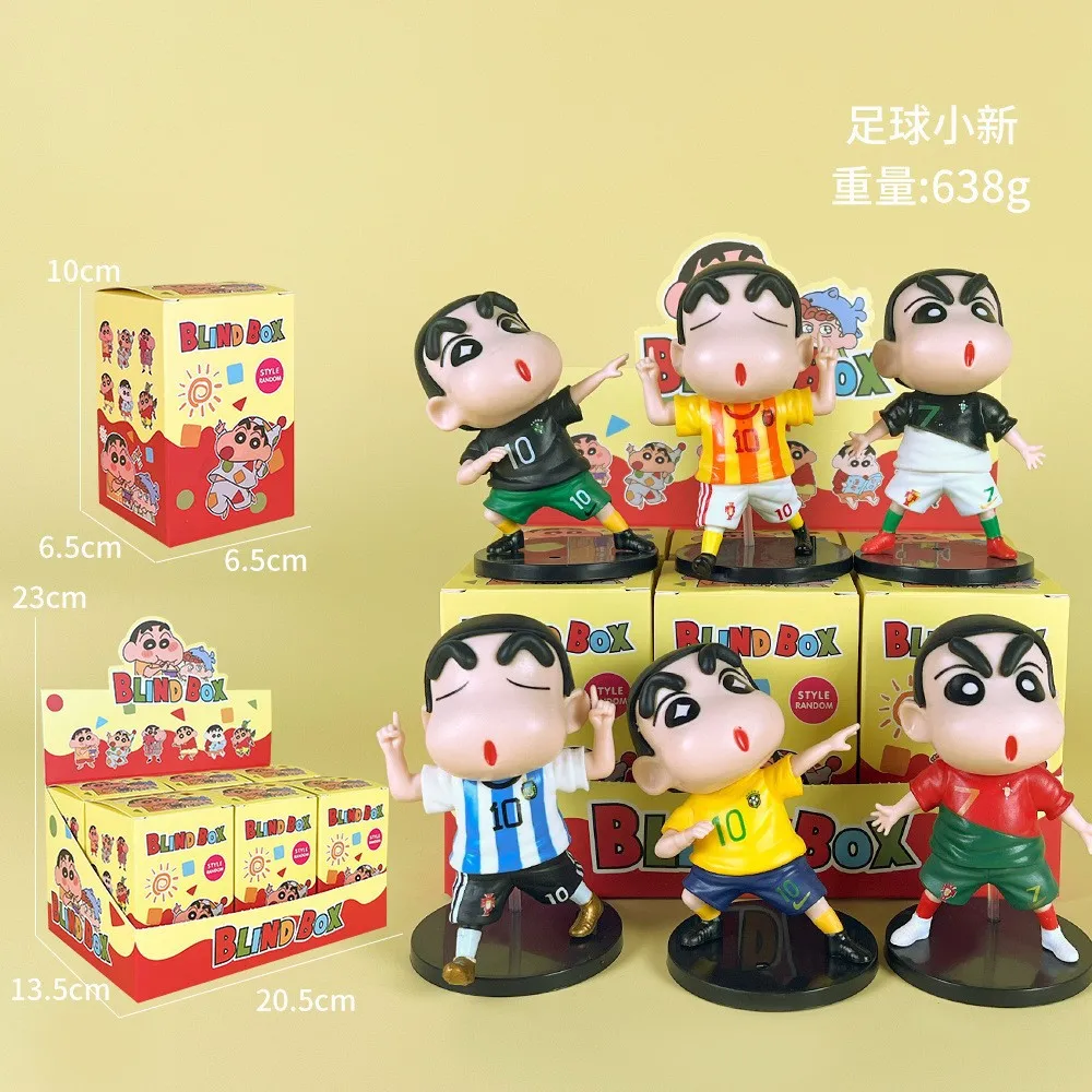 Футбольный карандаш Shin-chan технические игры периферийные статуи украшения Аниме