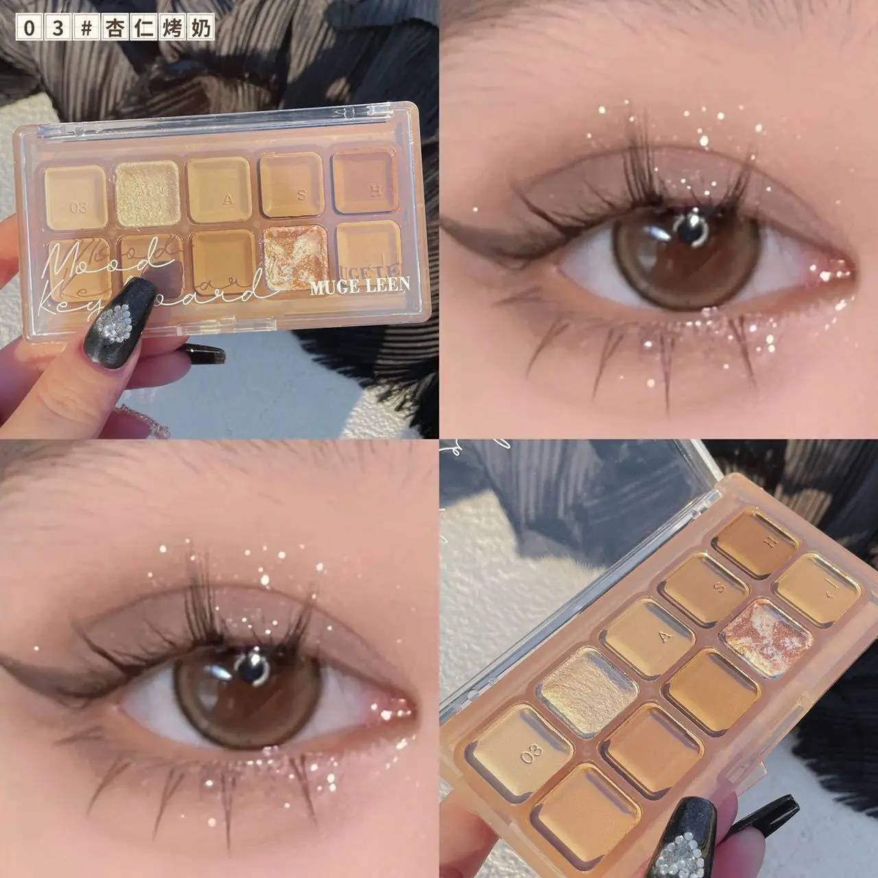 10 цветов лоток для клавиатуры кофе осень и зима корейская низкая насыщенность