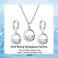 korean version of the small fresh zircon all match ladies jewelry set yiwang qingquan necklace sen simple semicircular earrings