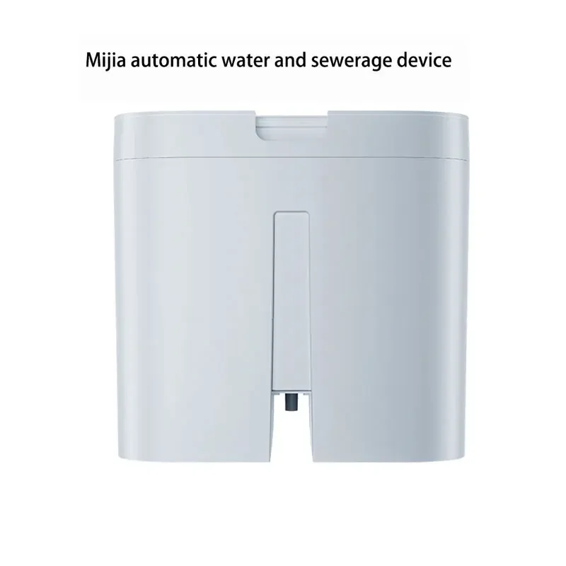 

Робот-пылесос швабра Xiaomi Mijia Omni 1S