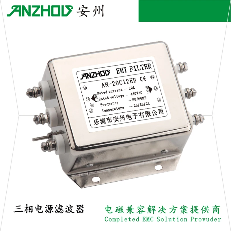 

Anzhou AN-20C12EB AN-30C12EB three-phase 20A30A power filter EMI FILTER