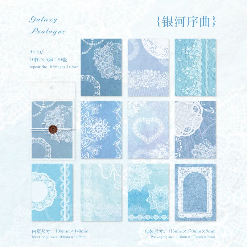 

Блокноты Amengguo 30 шт., винтажный дизайн