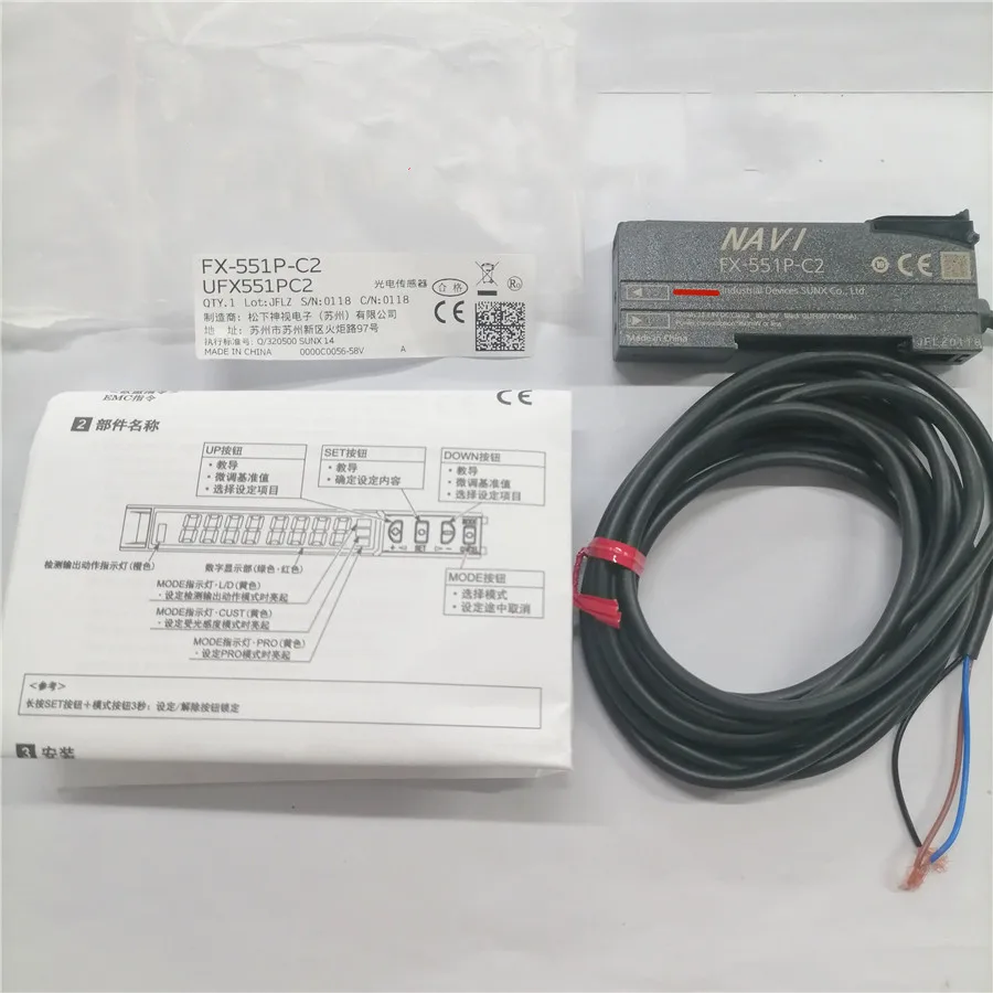 

New original FX-551P-C2 digital fiber optic sensor