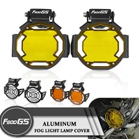 motorcycle flipable fog light protector guard lamp cover for bmw f800gs adventure f800 gs adv 2012 2021 2020 foglight lamp cover