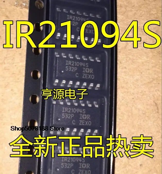 

5 шт. IR21094S IR21094STR IR21094STRPBF
