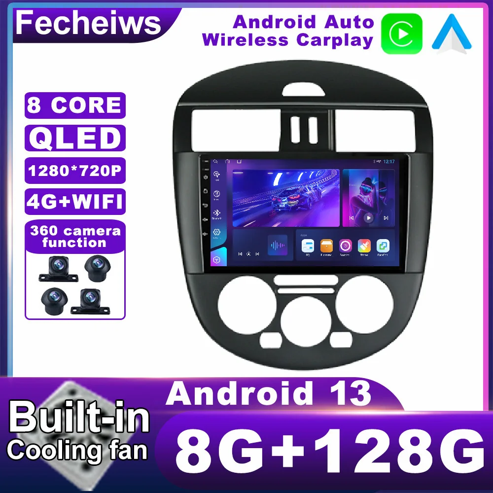 

Android 13 For Nissan Tiida MT 2011 - 2015 Car Radio ADAS AHD RDS Stereo Multimedia QLED No 2din 4G LTE BT Navigation GPS DSP
