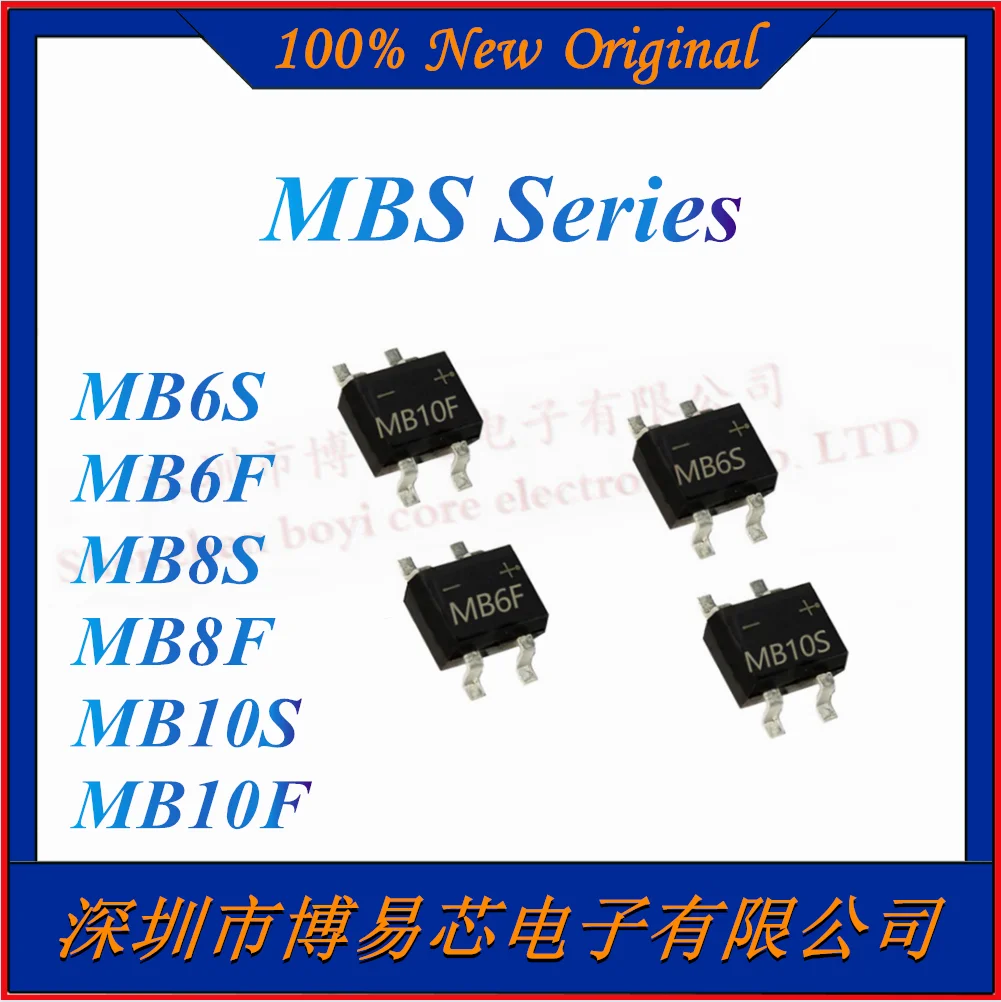 Новинка, ультратонкий выпрямитель MB6S, MB6F, MB8S, MB8F, MB10S, MB10F, однофазный Стеклянный Стеллаж, пассивированный проект